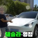 성원전기 이미지