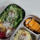 부산광역시 동구 범일로 102번길 | 일상 | 3월 2주, 다이어트 시작과 함께 외식 🍴