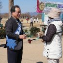 만남파크 이미지