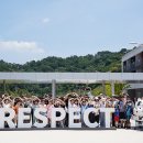 가족레저 체험코스 이미지