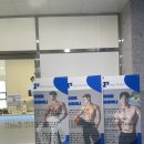 퍼스트 피지오 짐 이미지