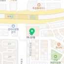 무모한초밥관저2동점 이미지