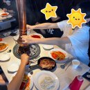시립남부아동청소년센터 이미지