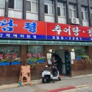 담평추어탕감자탕 이미지