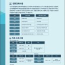 라온어린이수영장 이미지