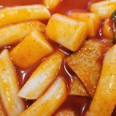 버무리 구로대륭7차점 네이버블로그