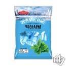 일광금속 이미지