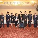 아산시지체장애인협회 이미지