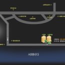 스톤캐슬 이미지