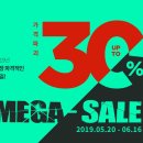 모두탑항공