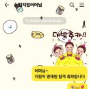 에이펙스교육원