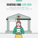 버팀목 이미지