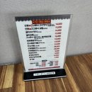 안동간고등어숯불가든본점 이미지