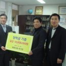 원광고등학교 이미지