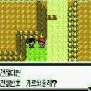 [충남] 당진 고기집 한국의 멋과 맛까지 갖춘 한판댁 당진본점