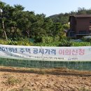 법률사무소동우 이미지