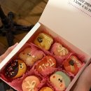 빼빼데이 | 마산 합성동 디저트 카페 모처럼 빼빼로데이 마카롱 내돈내산 후기