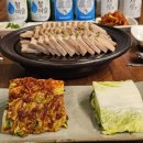 족발먹는날