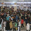 제주다반사 이미지