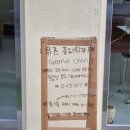 유즈플라워카페