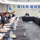대한장애인체육회 이미지