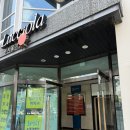 루치올라 빌딩 이미지