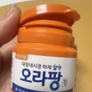능곡하나내과의원 네이버블로그