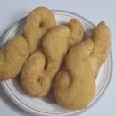 꽈배기KING | 청라 꽈배기 전문점 | 간식추천 | 꽈배기KING 청라본점 내돈내산