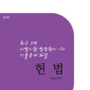 학연서점 이미지