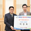 대일환경 이미지