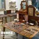 세종 안경원 추천, 세종 종촌동 안경 잘하는 곳 아이링안경 후기