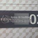 수원-1063 이미지