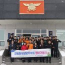 속초양양축산업협동조합 이미지