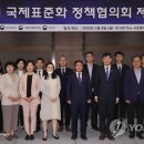 케이방역서초