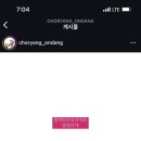 (주)명촌 이미지