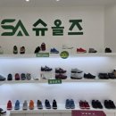 ShoeallS) 창립 15주년 30% 할인 | 와이프 슬리퍼·로퍼 구매 리얼 후기 (과학신발의 정체 드디어 파헤침)🥿