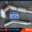 스테이지이플 이미지