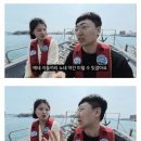 김선태가 구독자 애칭 정하지 않는 이유. 이미지