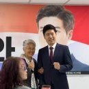 구주 - 부천시 원미구 부일로469번길 30 | 구주