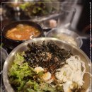 하대동150 이미지