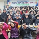 리슈빌경로당 한국아파트신문