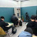더원수학학원 - 연수구 신송로125번길 7 | 더원수학학원
