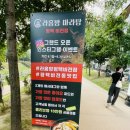 라홍방 마라탕 평택비전점 이미지