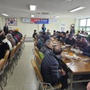 사상구보훈회관 이미지