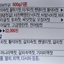 곰소젓갈도매시장 이미지