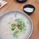개성닭칼국수 이미지