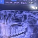 류치과의원 이미지