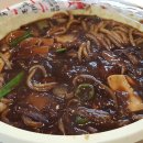 불타는 짜장면 이미지