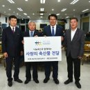 다둥이축산 이미지