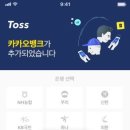 인쇄뱅크 - 수원시 장안구 파장로21번길 29 | 인쇄뱅크